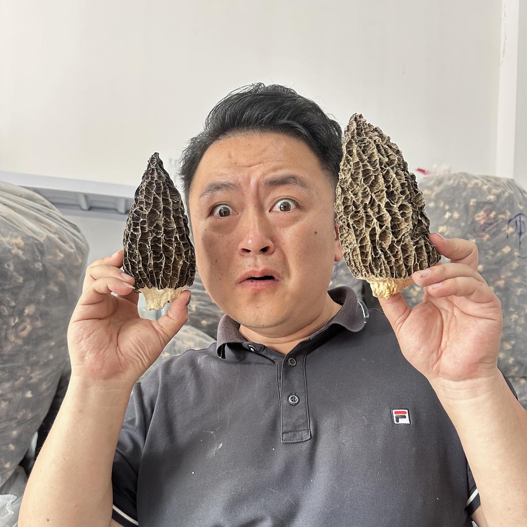 曾洋洋山货特产优选