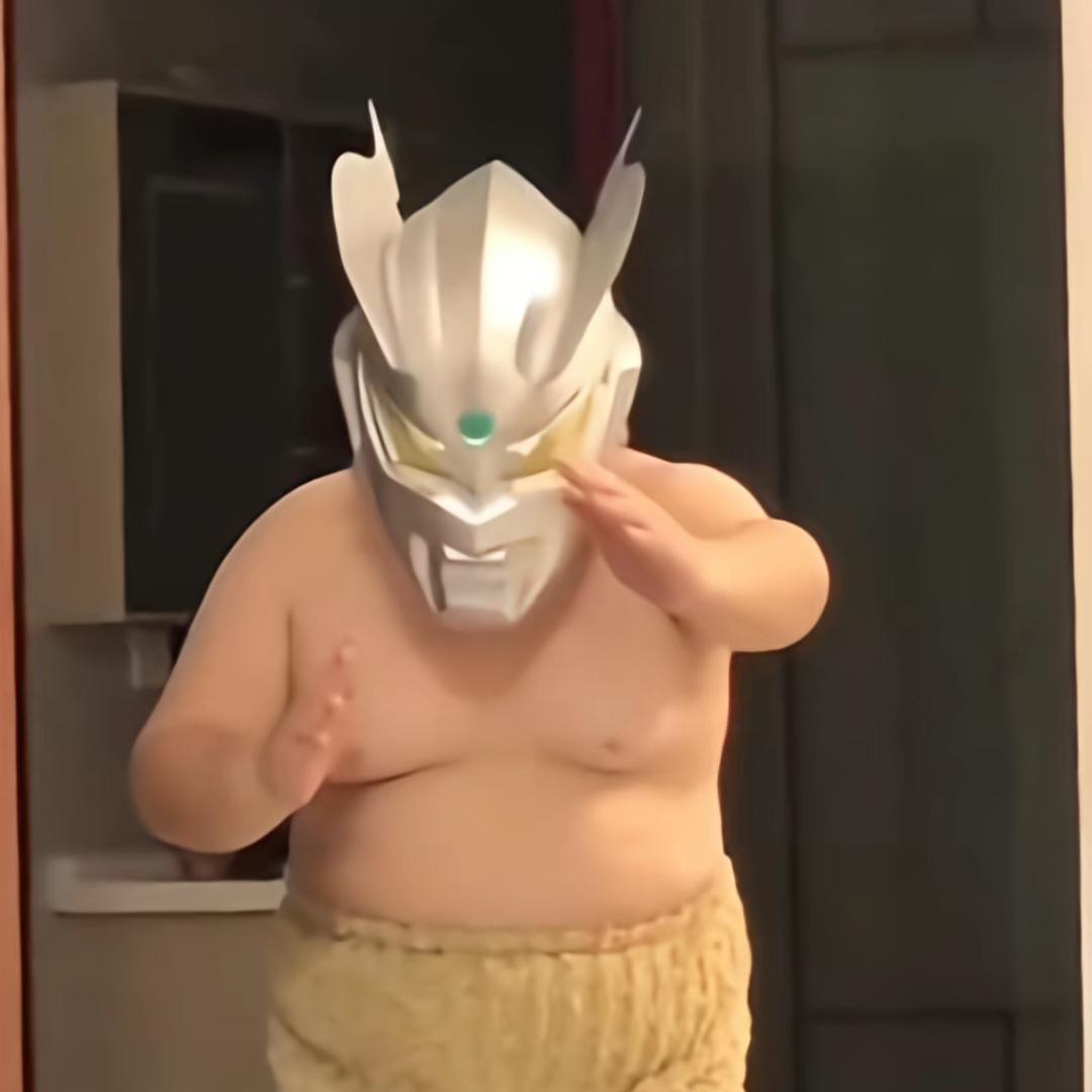 防