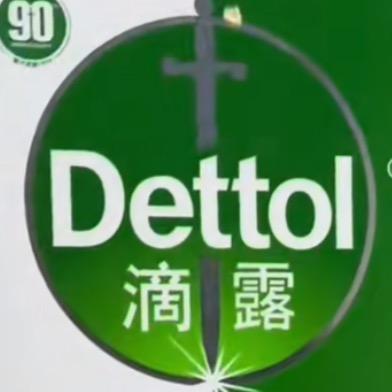 小峰家清