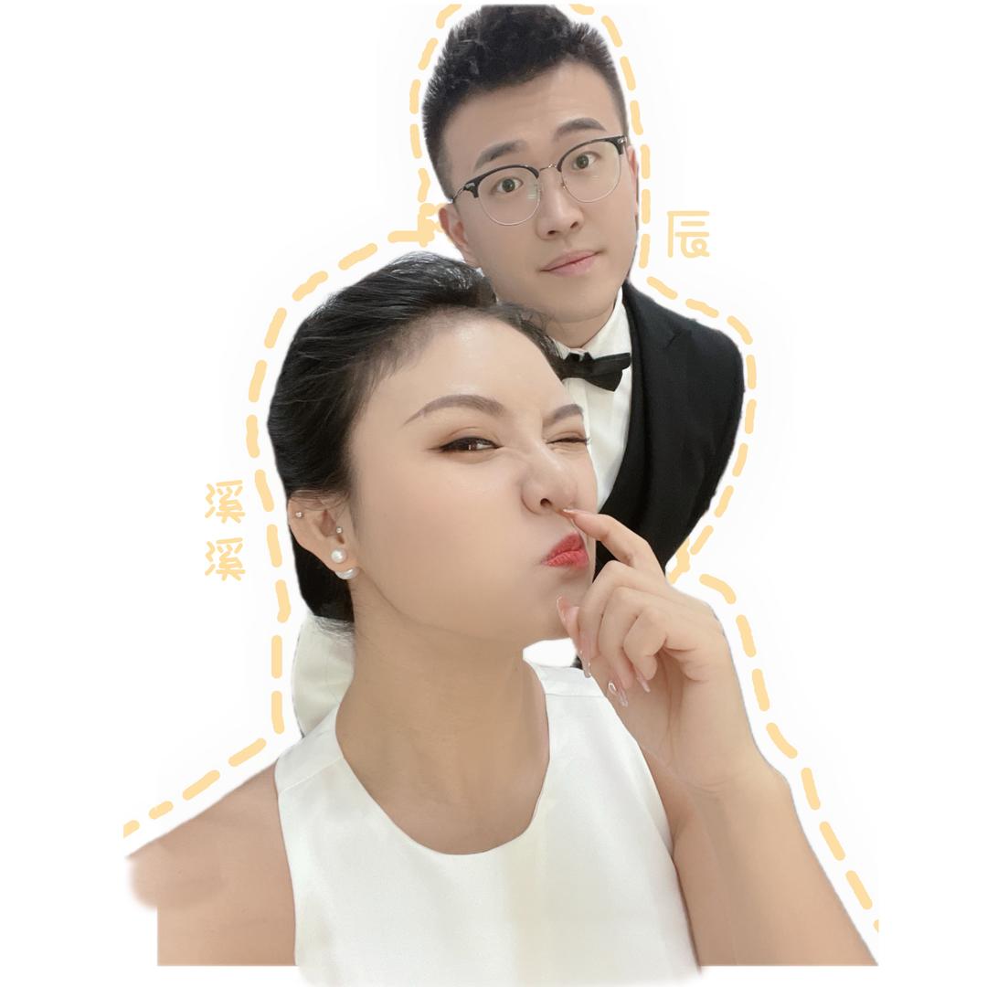 辰溪溪-毕溜溜
