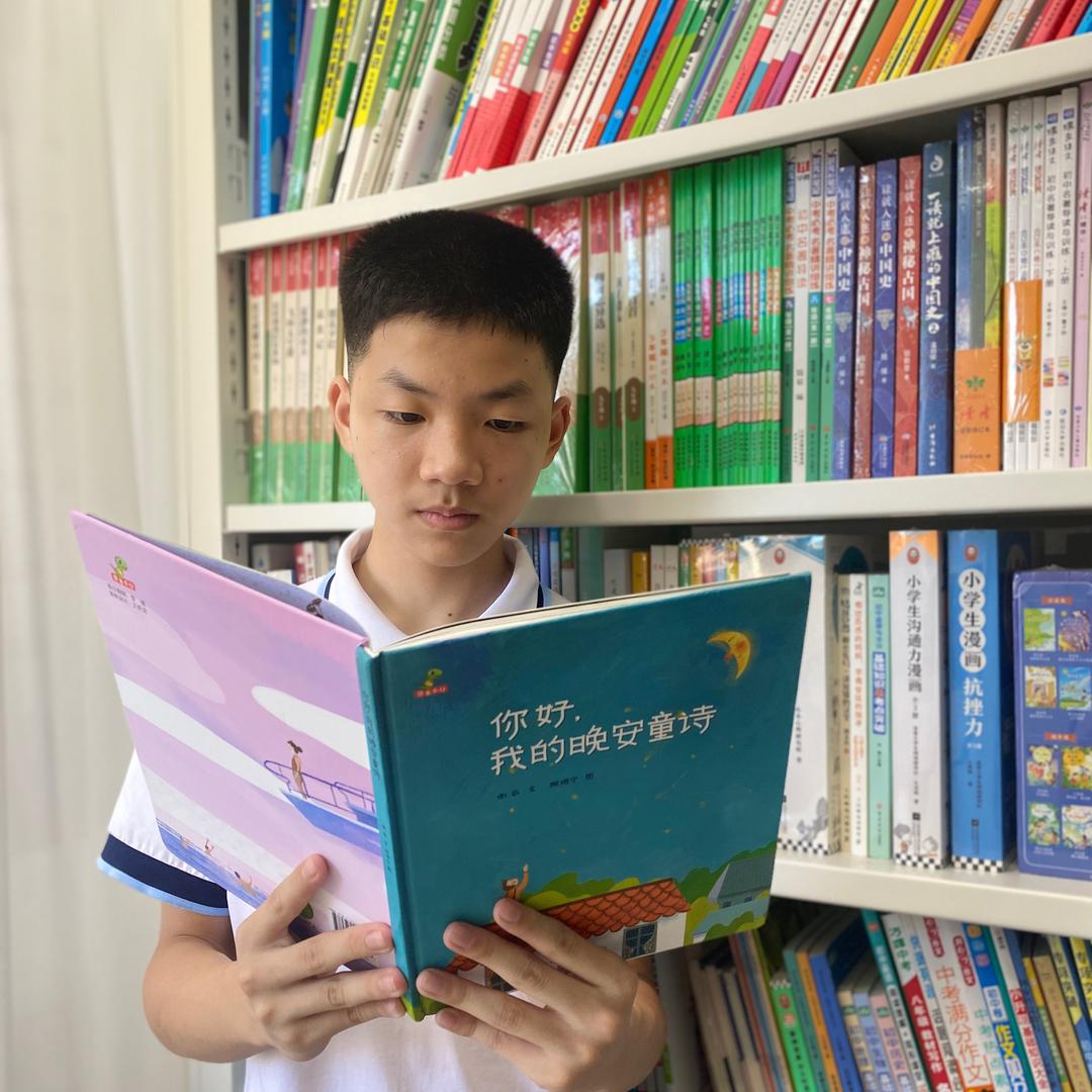 小峰同学