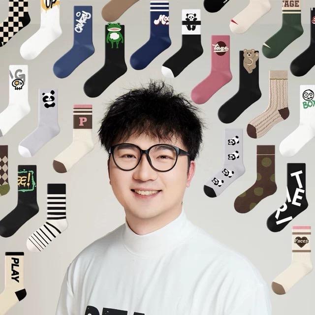 老蒋品牌库存仓库