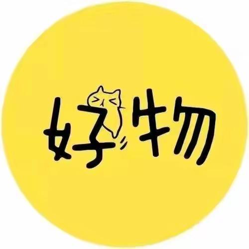 阿文精品小超市