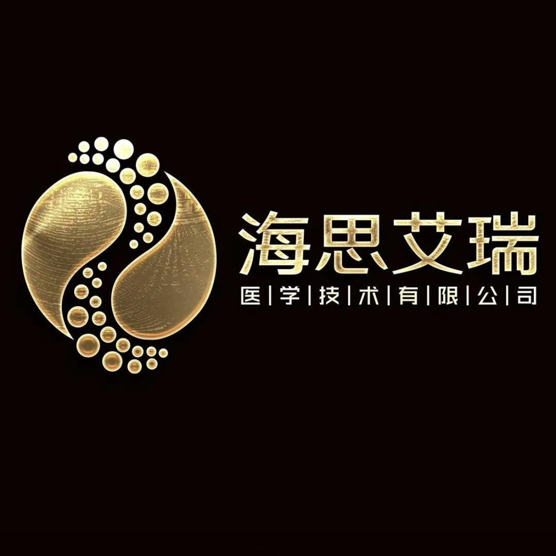 海思艾瑞小太阳招商