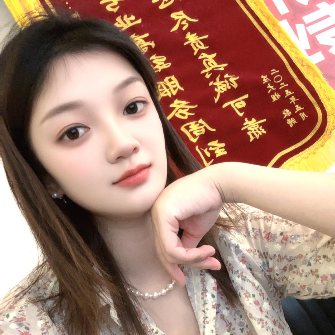 似锦房产红红