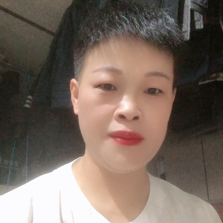 临泉洁神干洗中心于凤