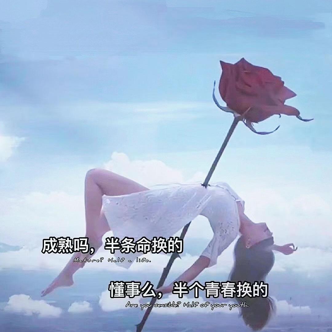 惠Baby