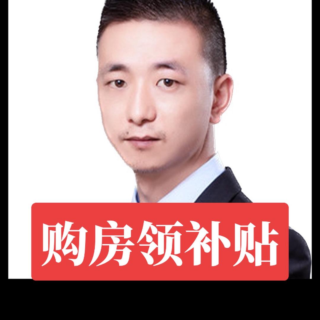 花城置业-宋-福利
