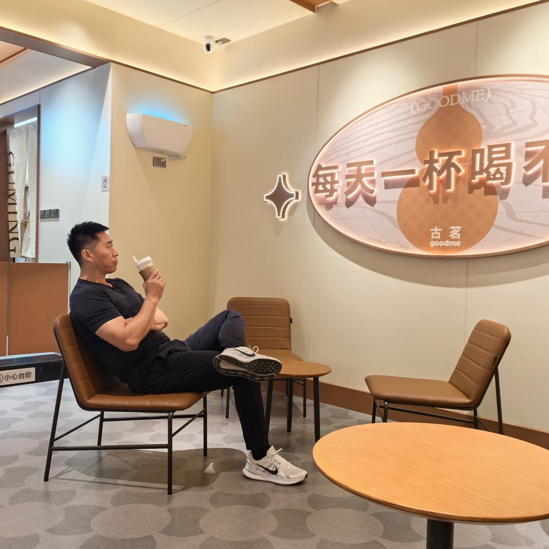 梅屈克斯