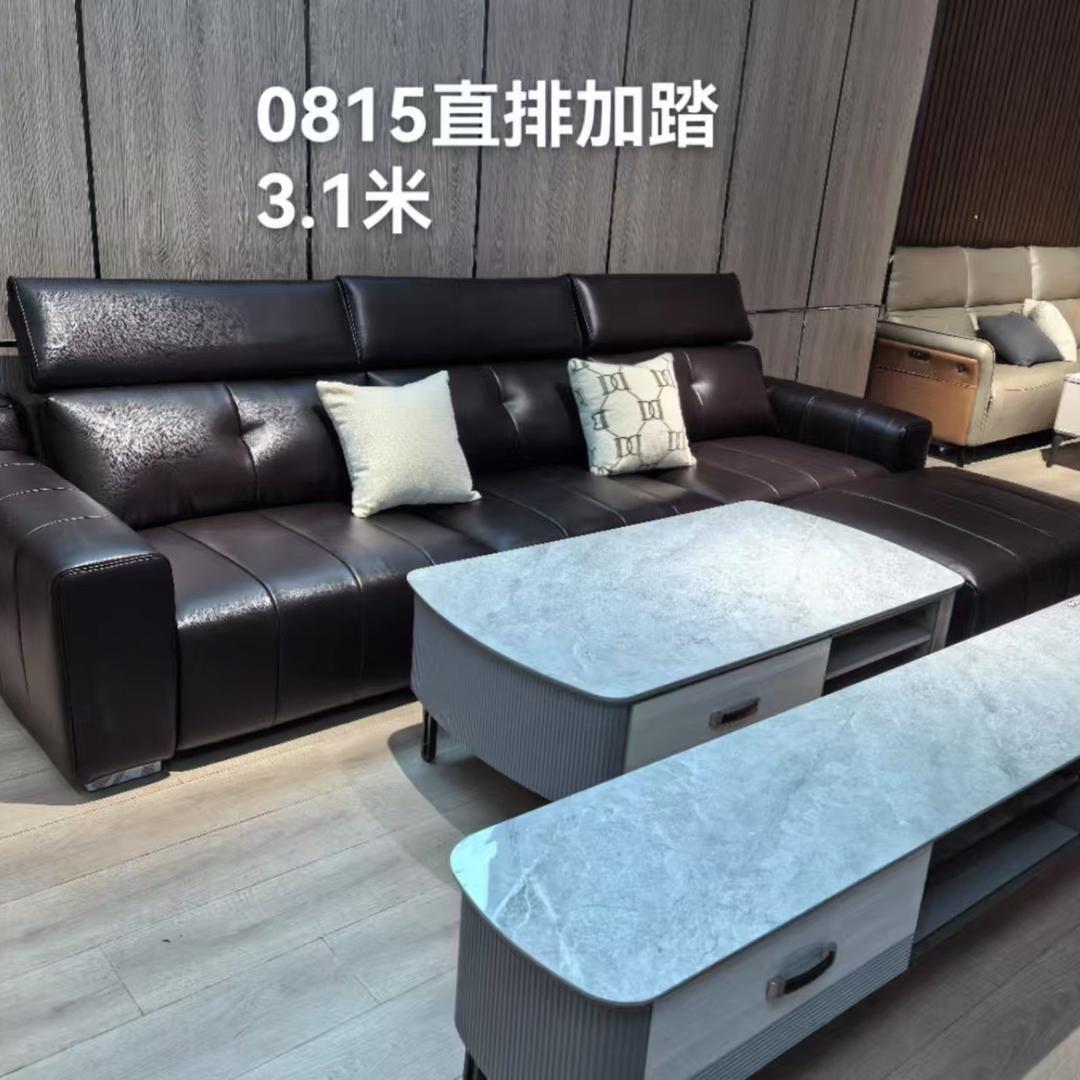 卖家具的小姐姐