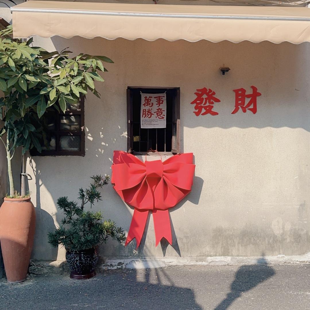 瑾聿童装工厂