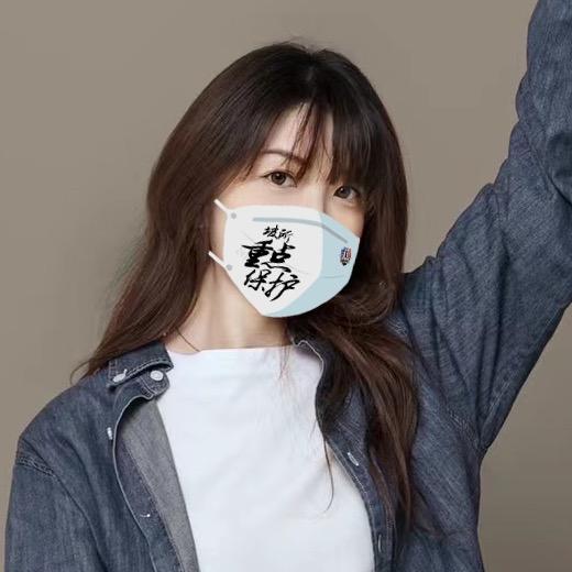 解放西靓靓