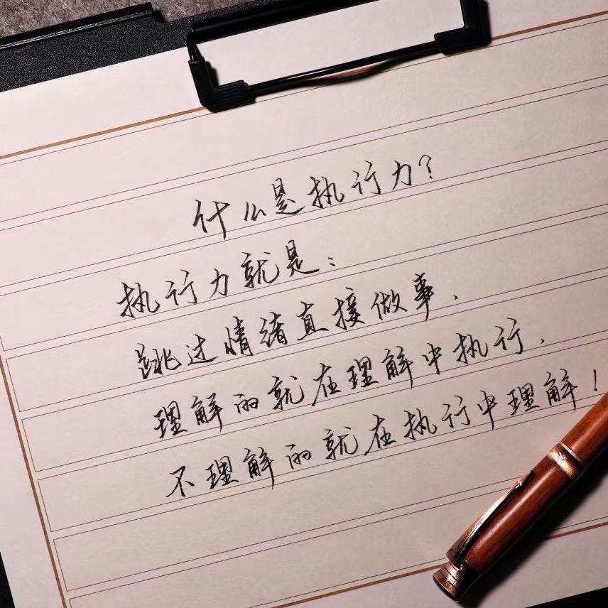 吼吼哈哈