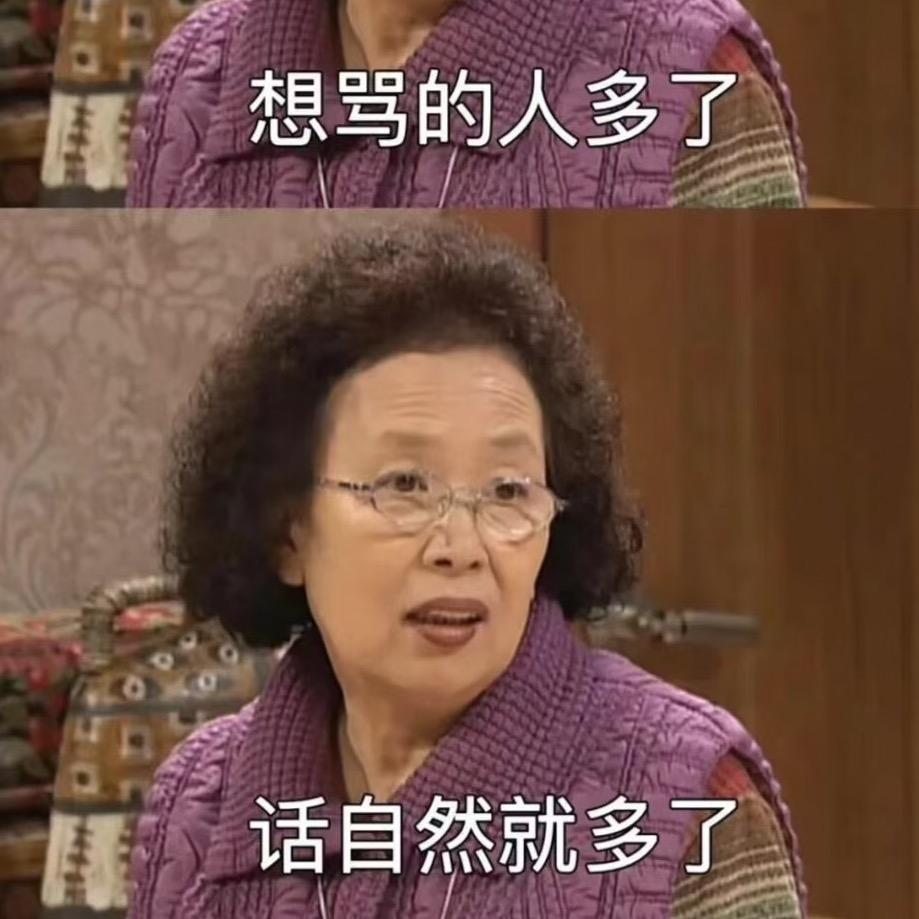 发肥蝶🐷