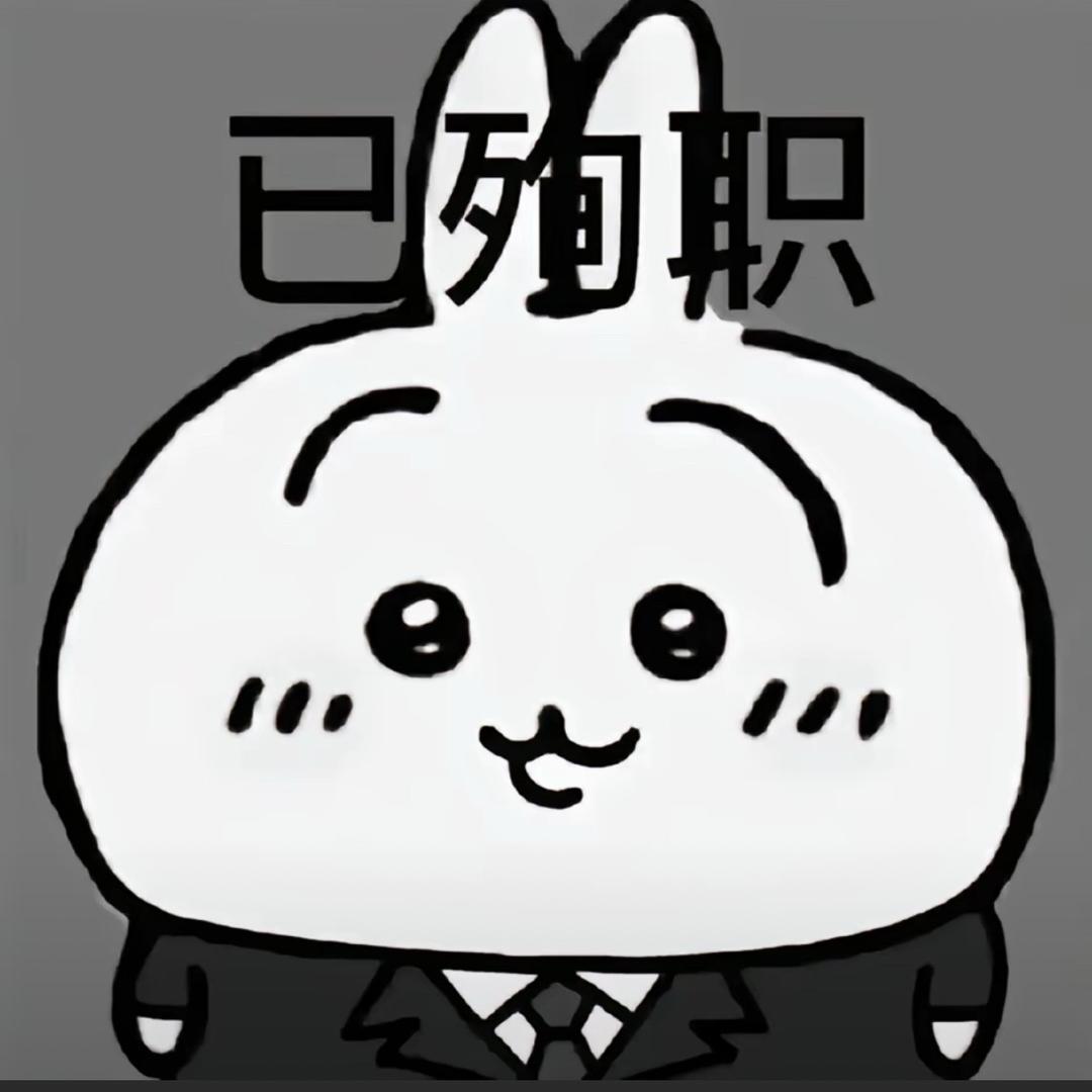 吉吉侠