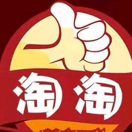 桃本淘淘