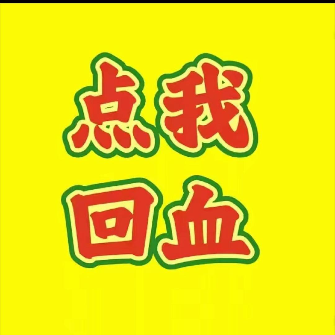 秘书