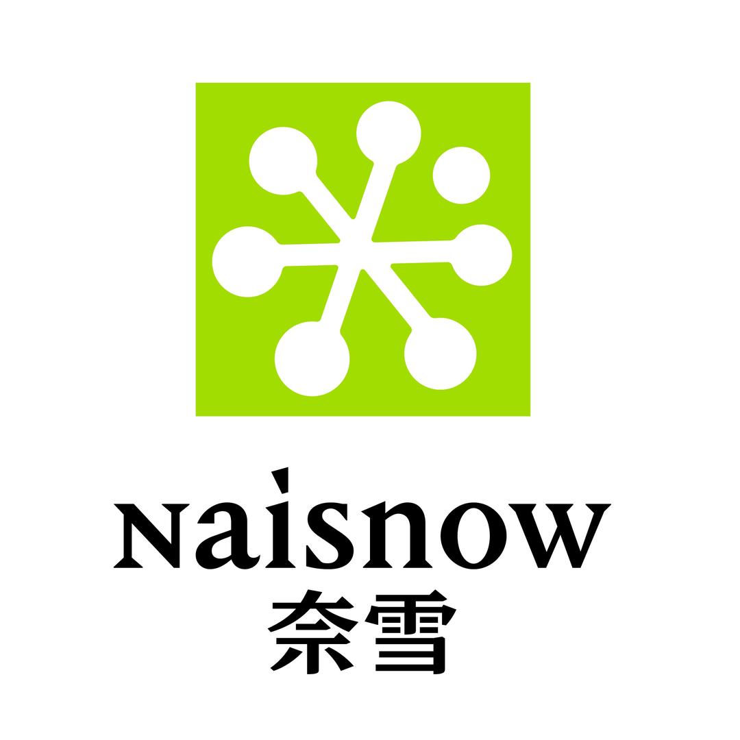 （团购优惠套餐 ）奈雪的茶流花展贸中心店