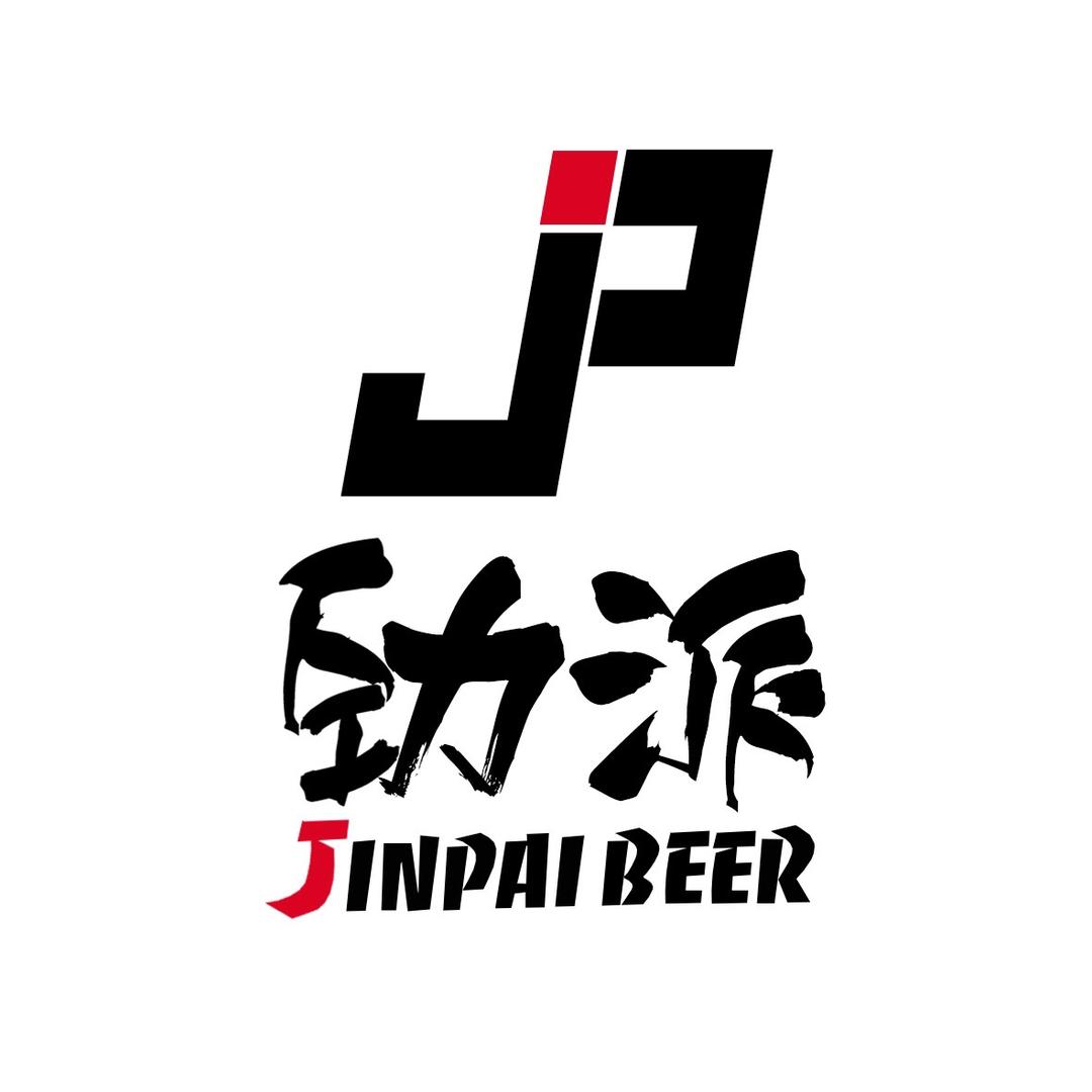 劲派官方旗舰店