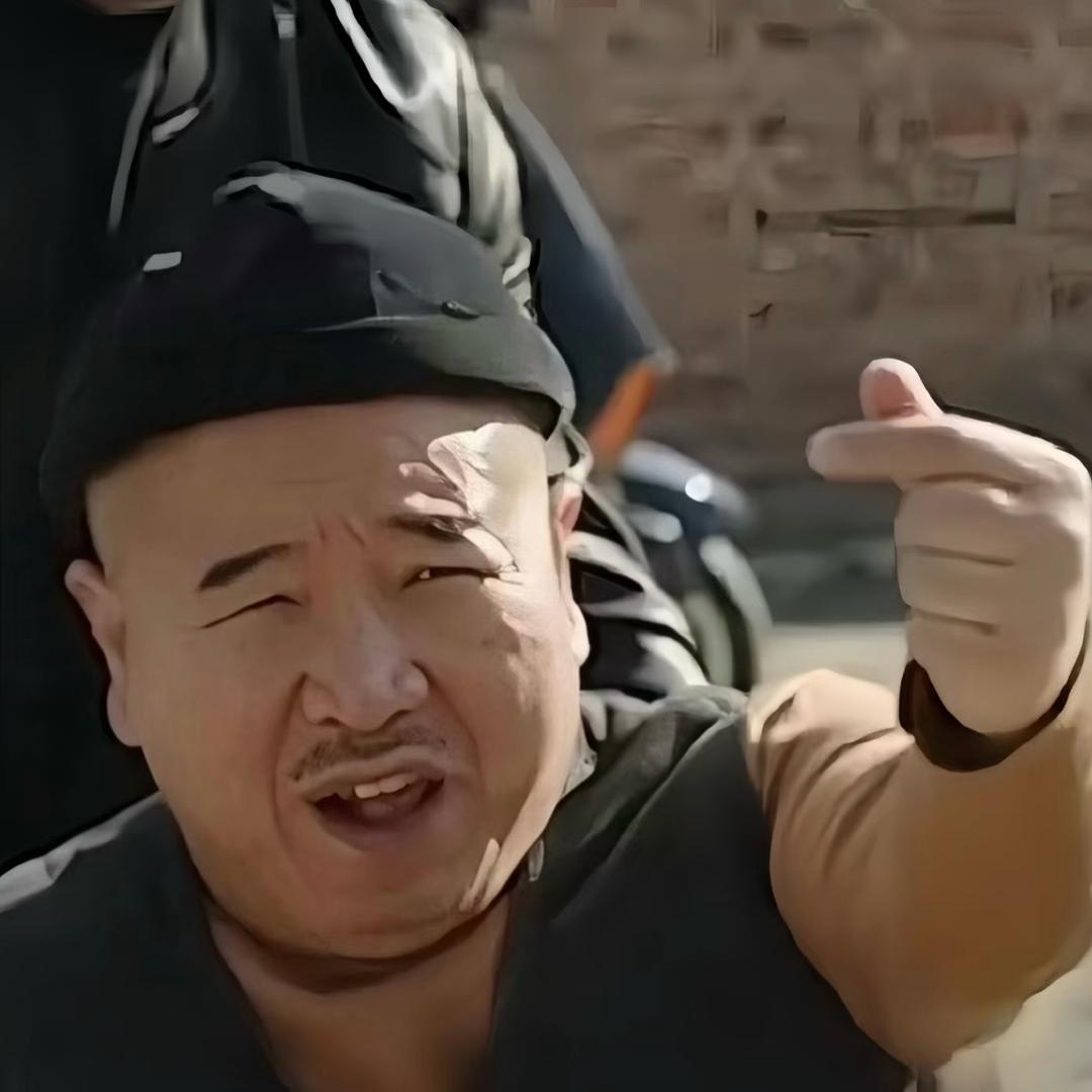 阿乐快醒醒