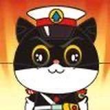 大地探索家