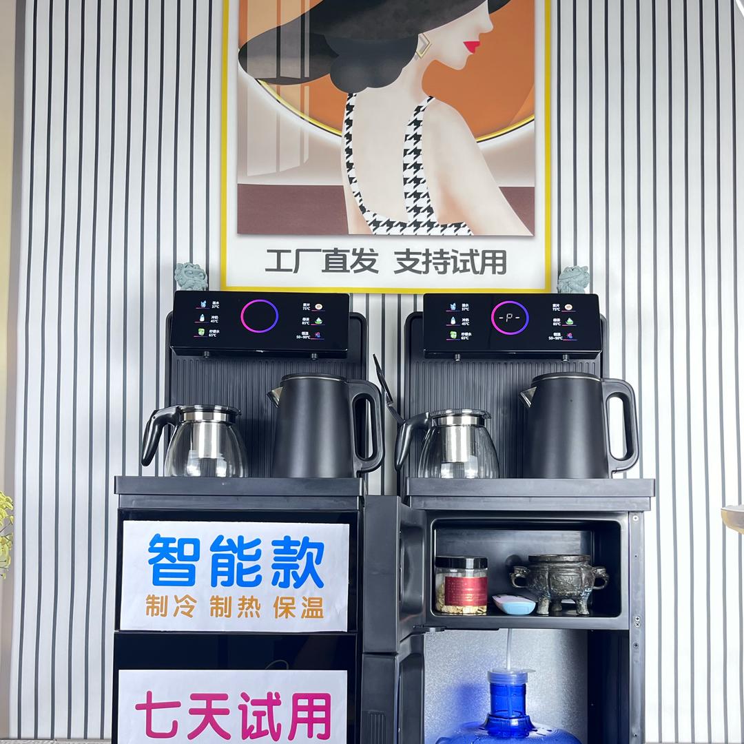 鑫鑫二店茶吧机工厂