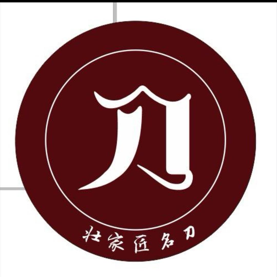壮家匠铁艺铺