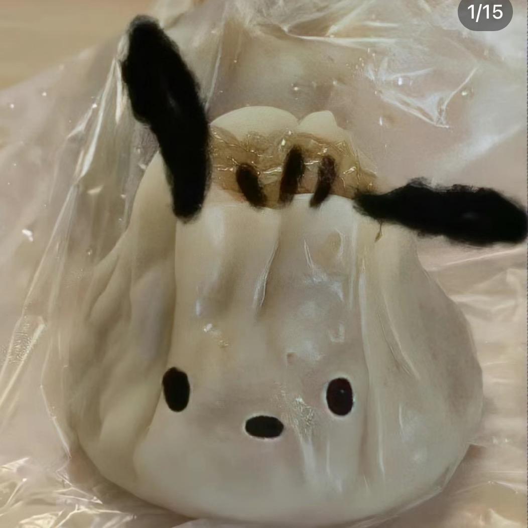 含糖量超标🍧