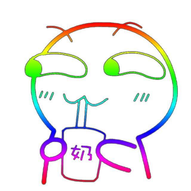 程