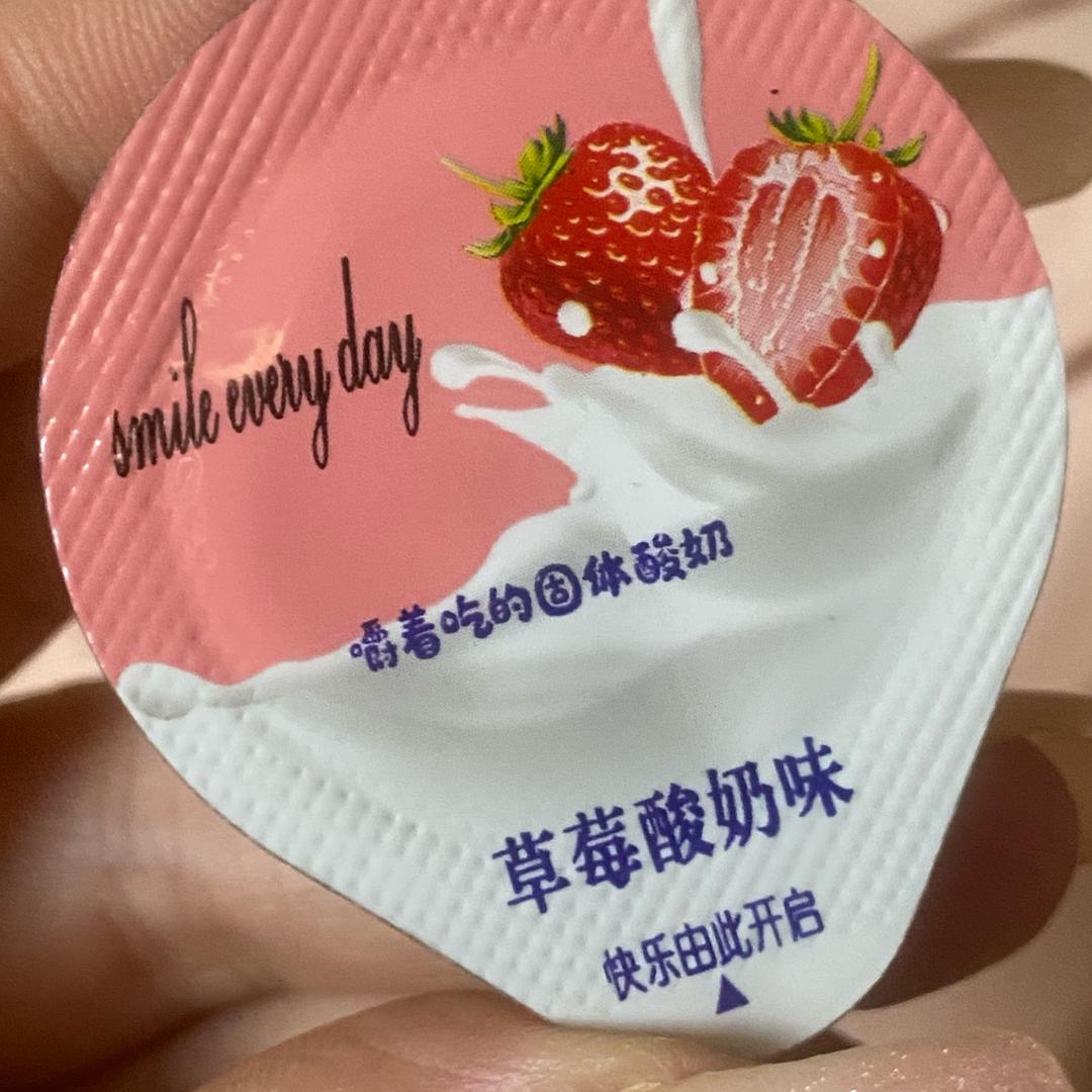 仓大姨夫20
