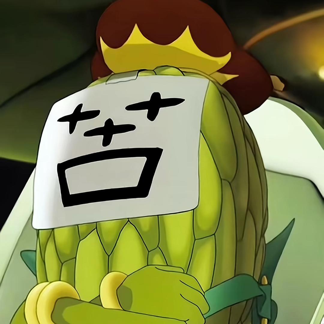 哈尔的移动充电宝