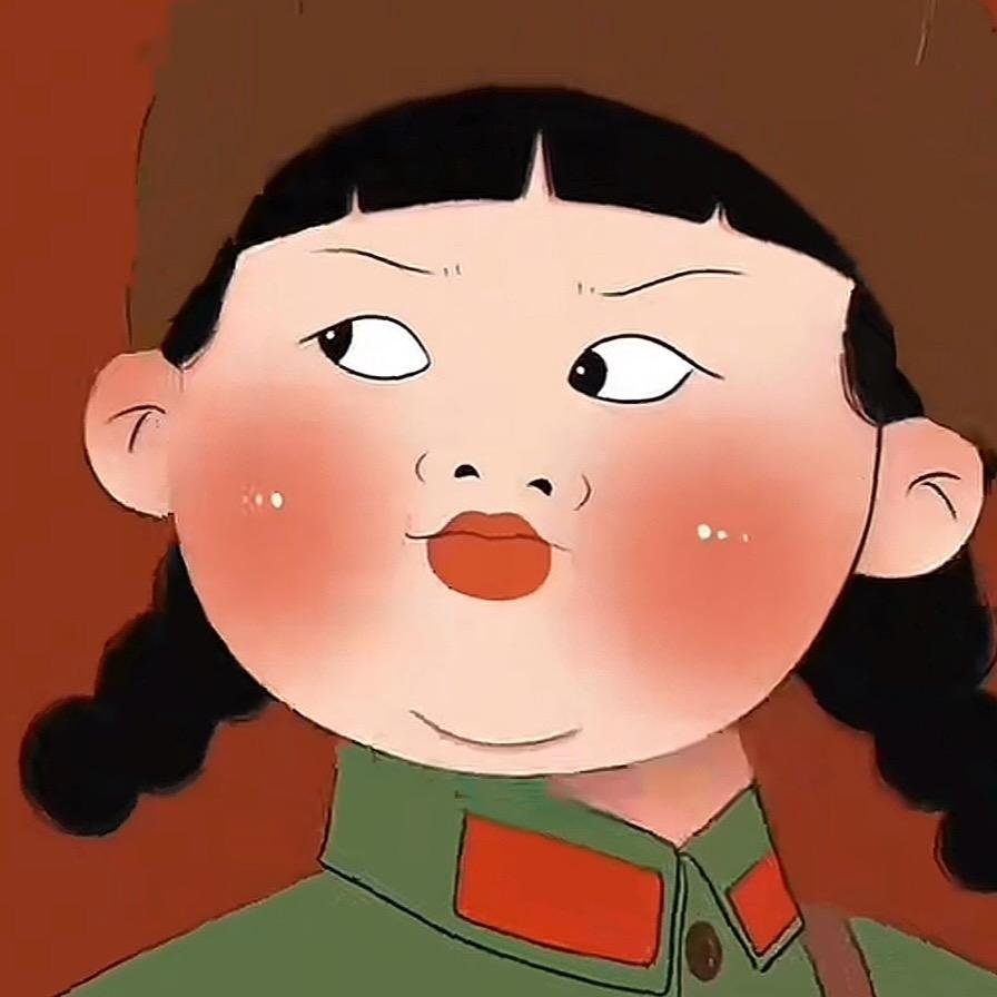🈳~静