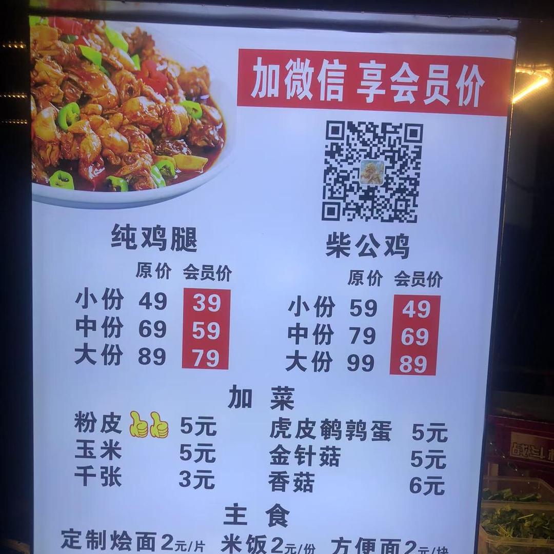 A.A    梁仔