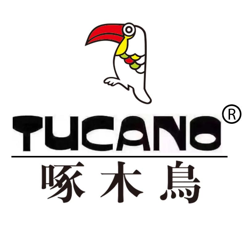 啄木鳥马远专卖店