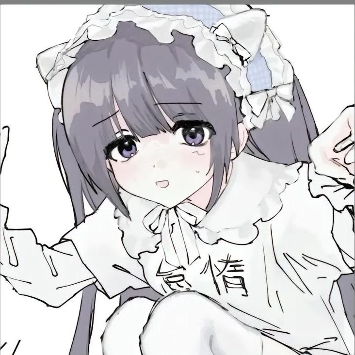 下雨