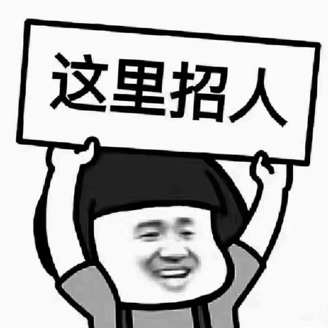 粤区信息资讯