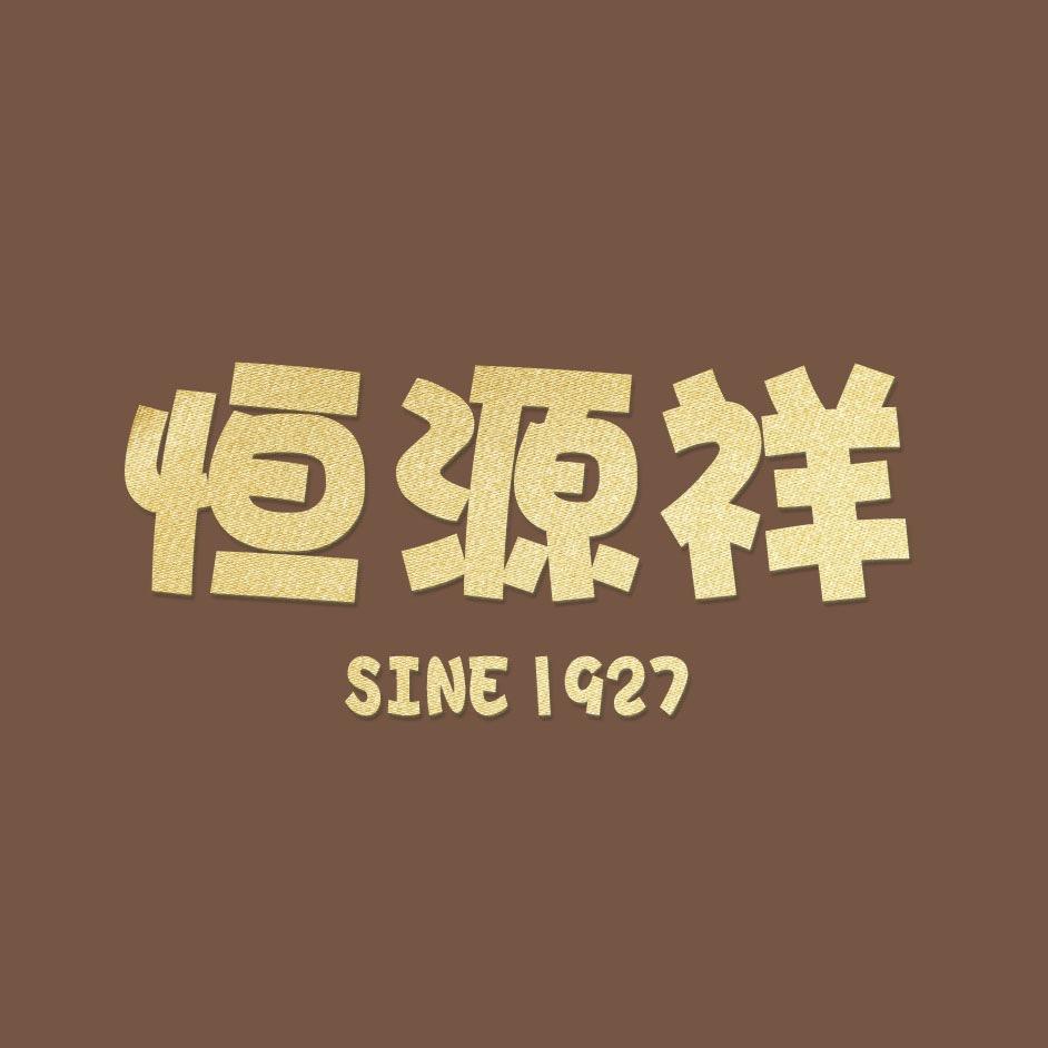 恒源祥男子旗舰店