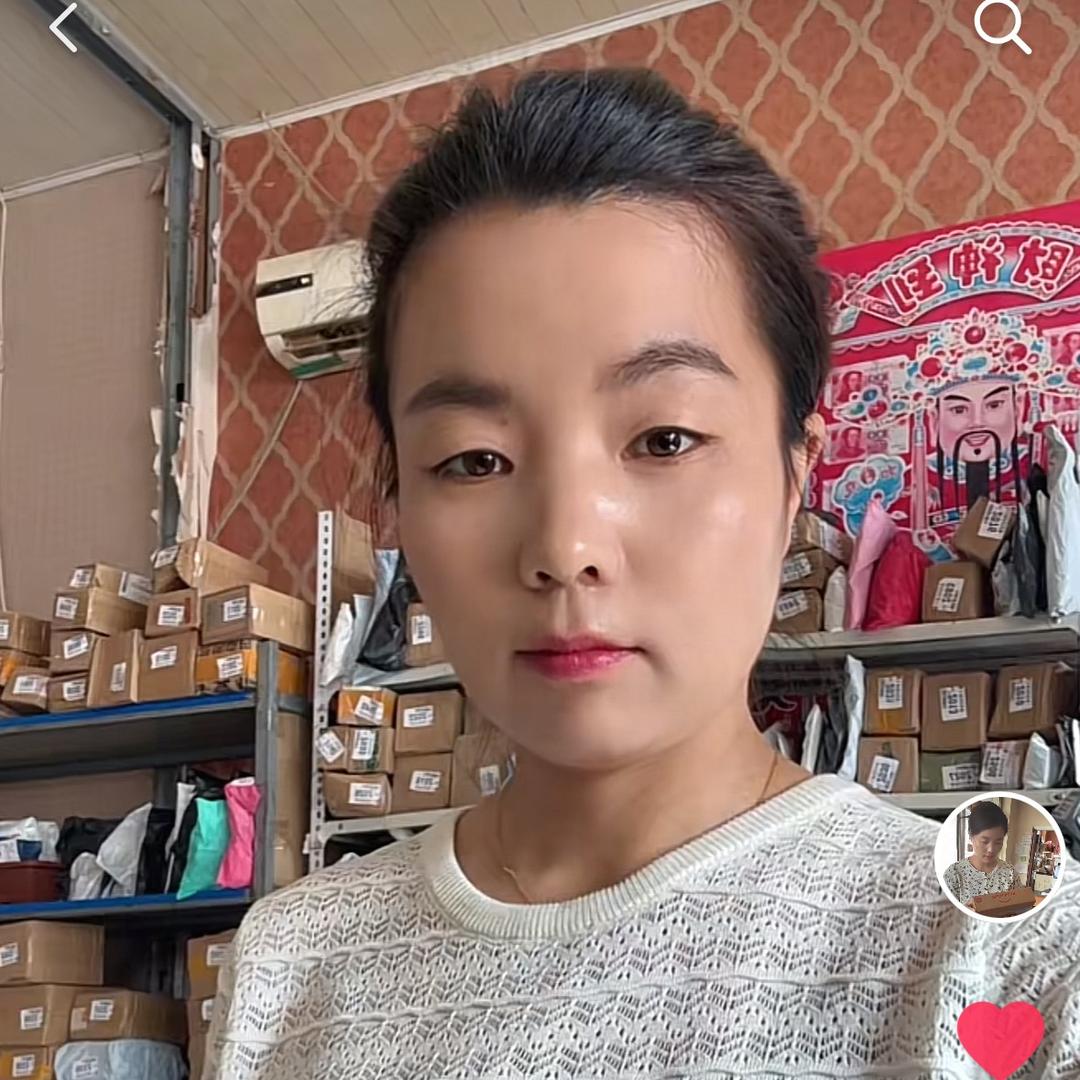 爱咋咋的