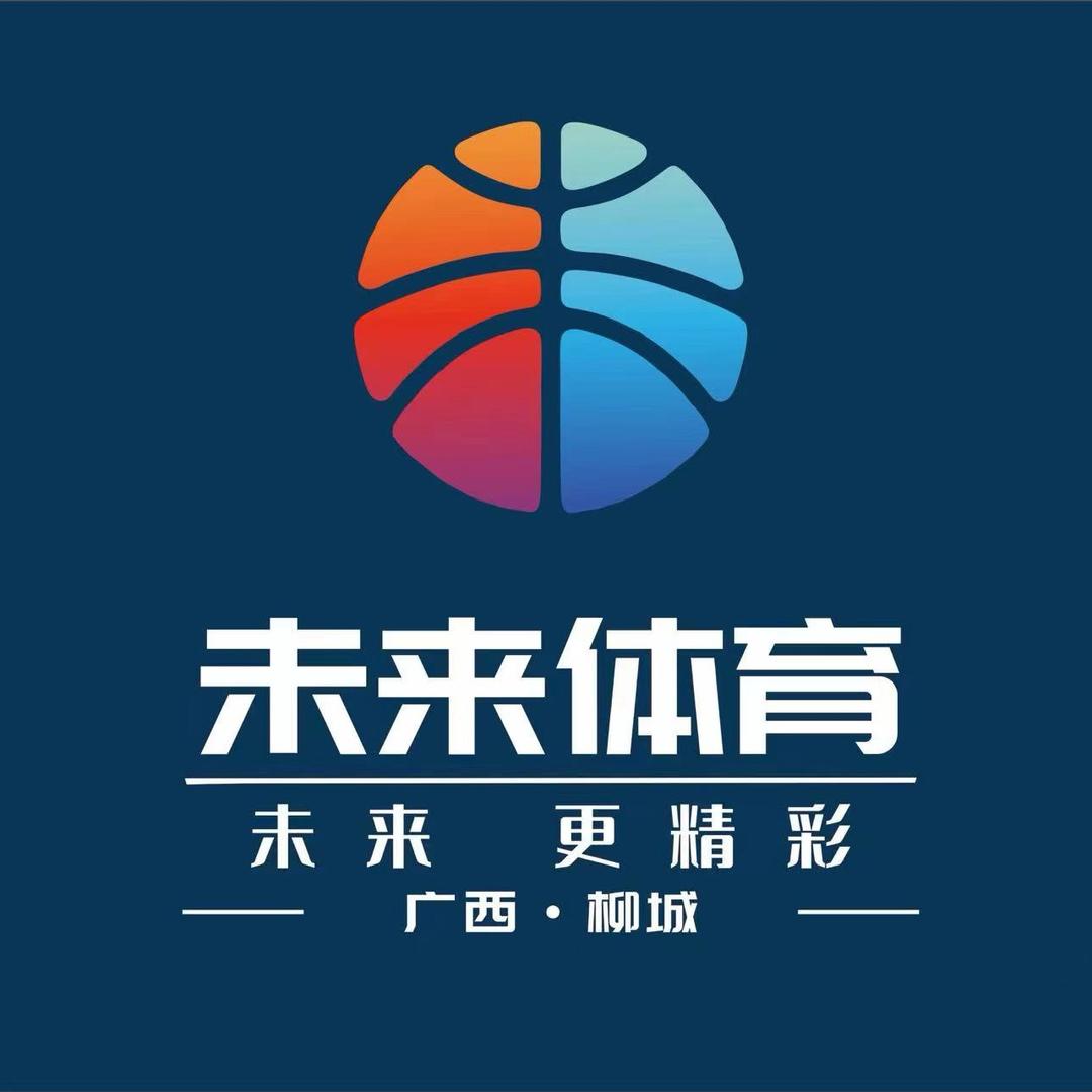柳城篮球🏀