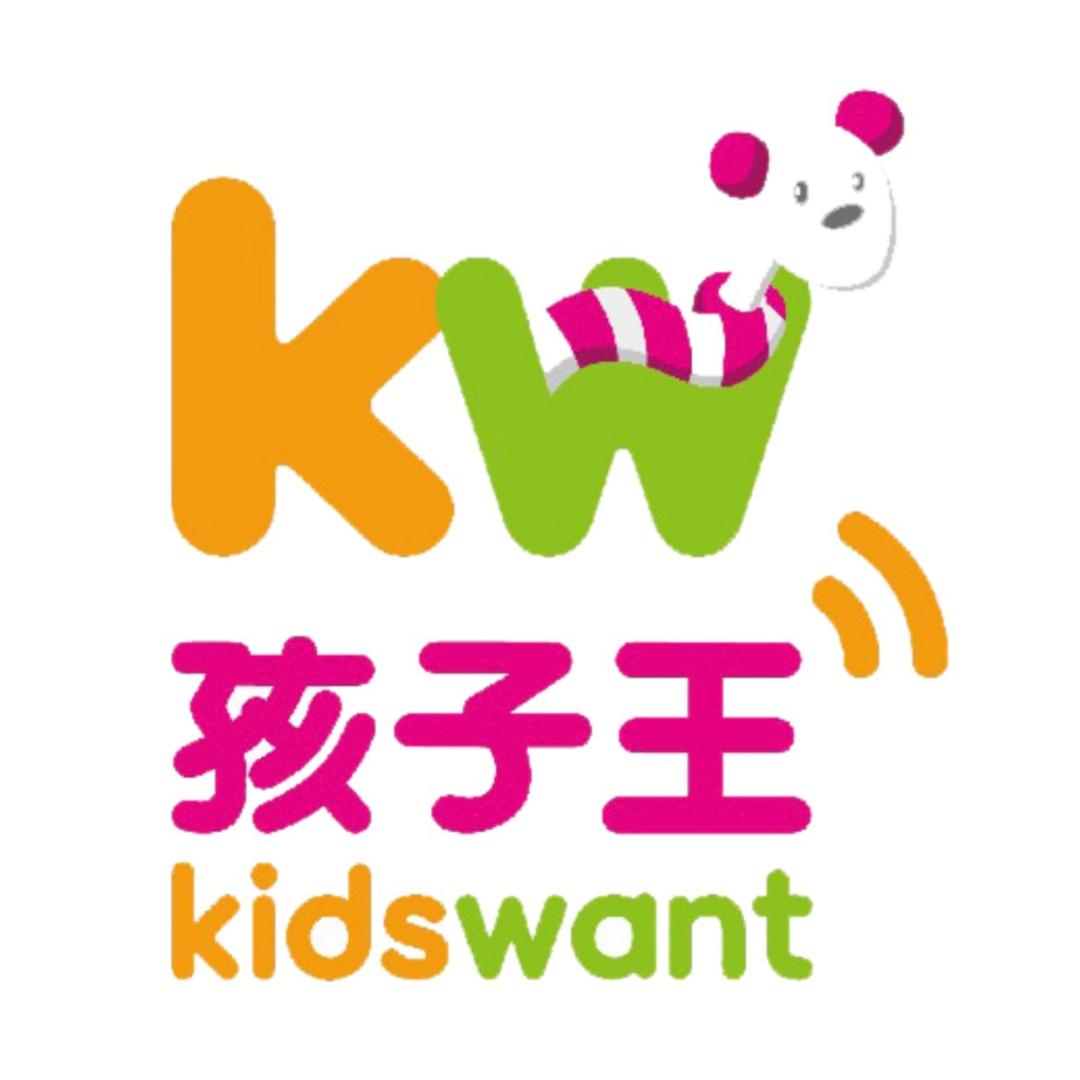 孩子王贾汪店