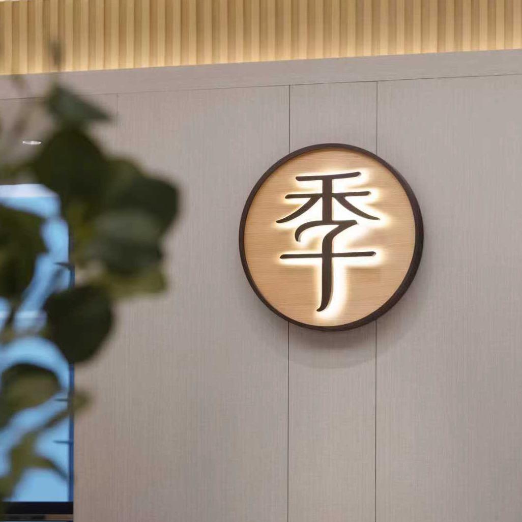 华住会酒店推荐官～全季重庆三峡广场步行街