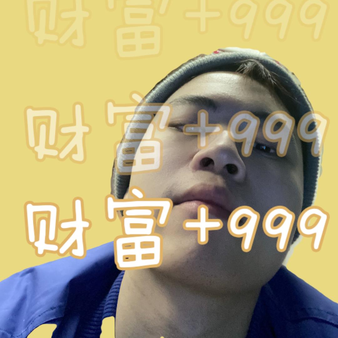 上学偷吃同学