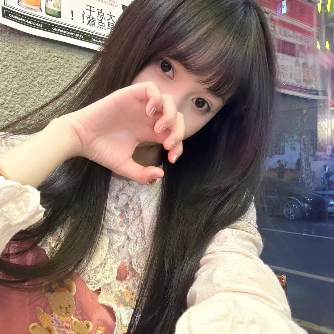 星光丶