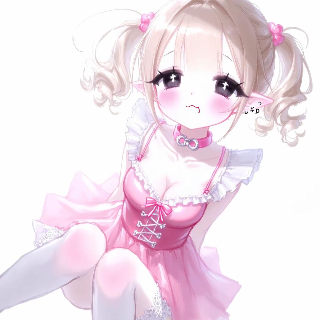 小丢