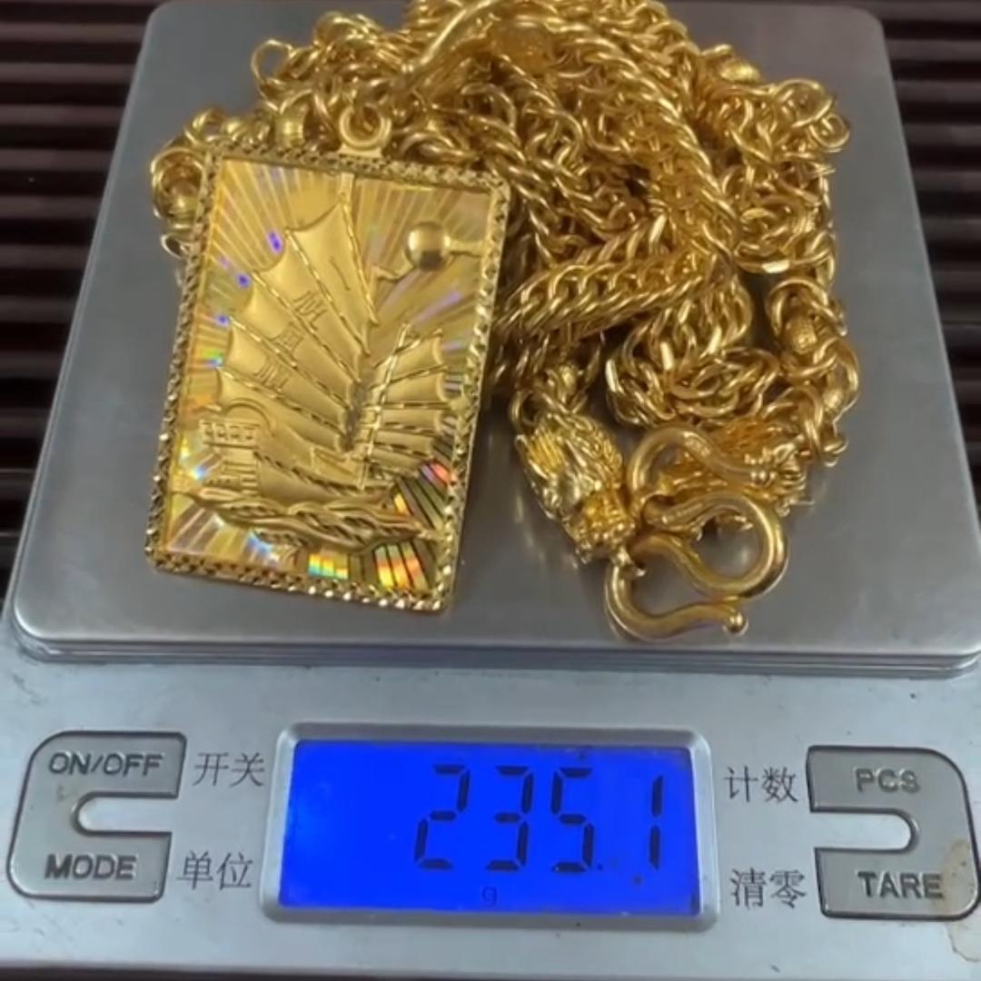 小天黄金回收