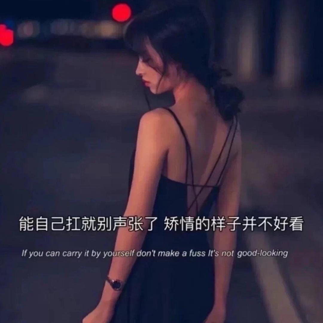 小柒