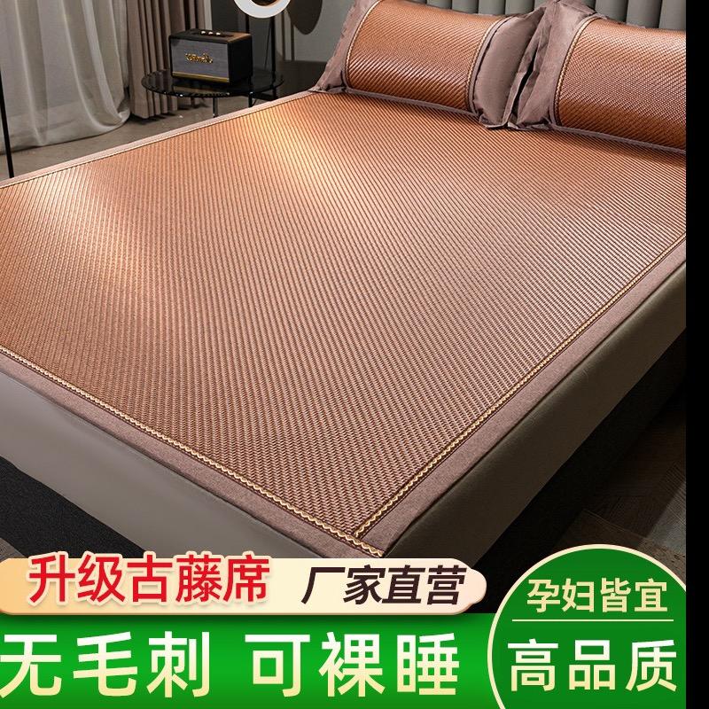 曼瑜家居用品