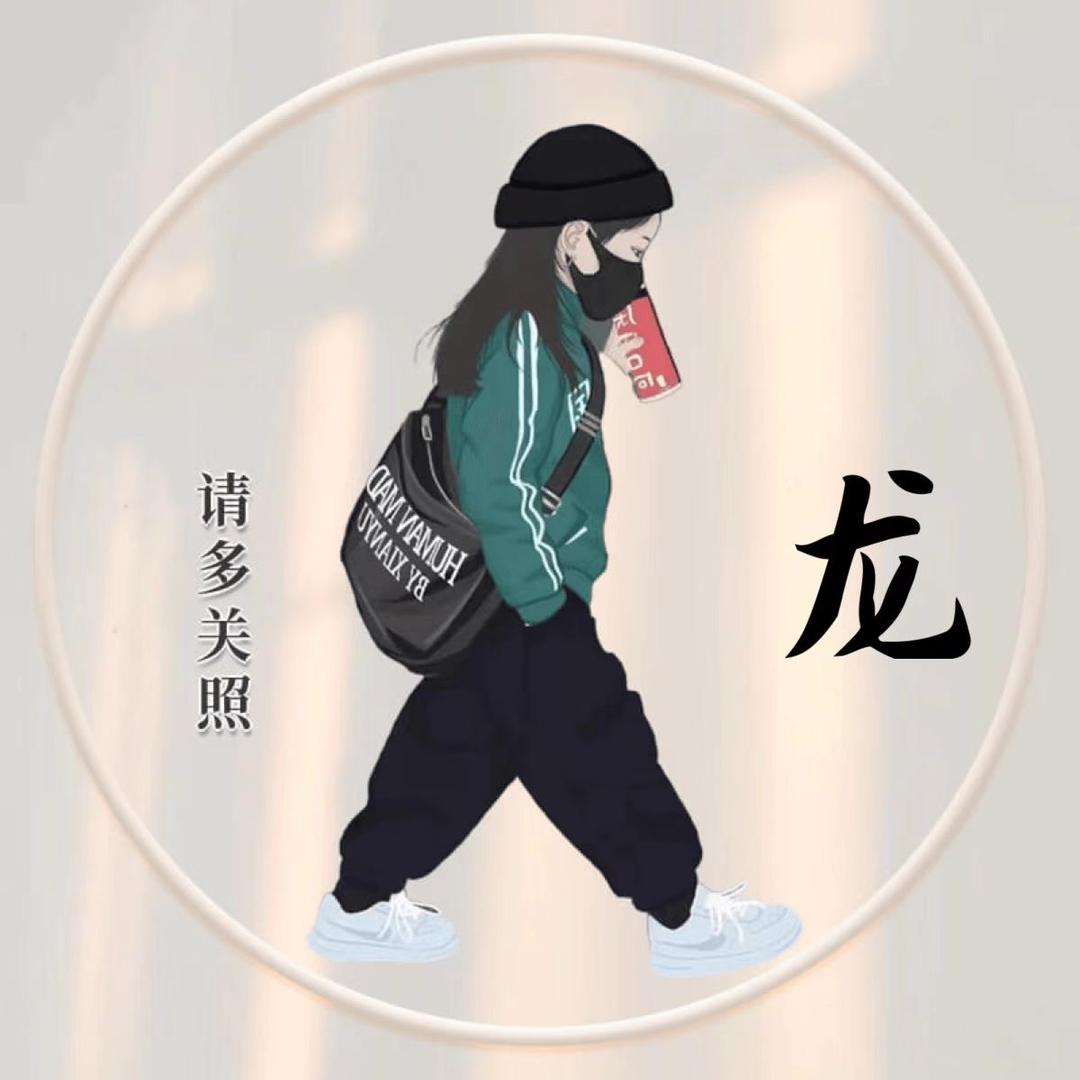 人潮拥挤姐拉紧你
