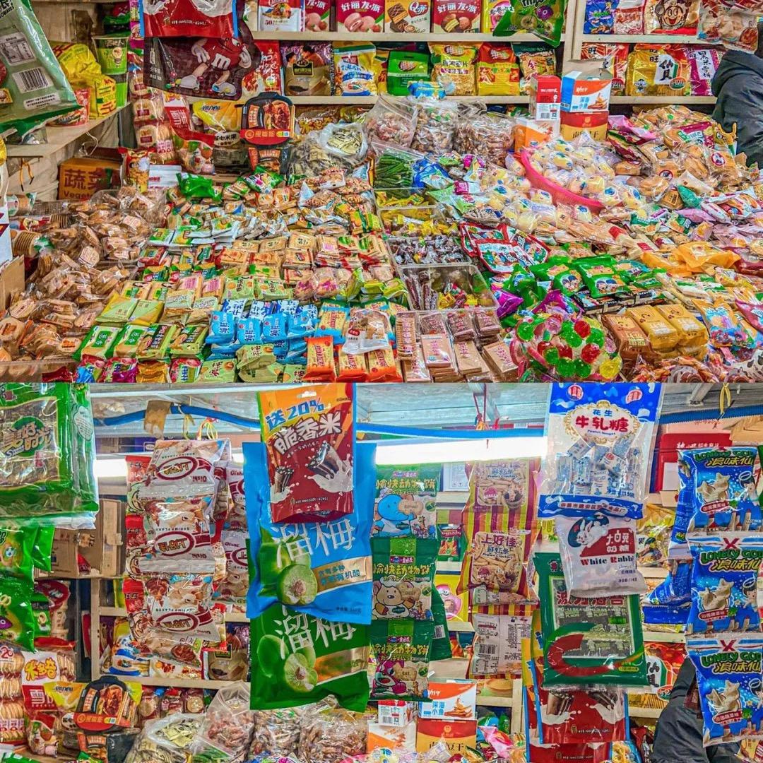 低价零食批发八号仓