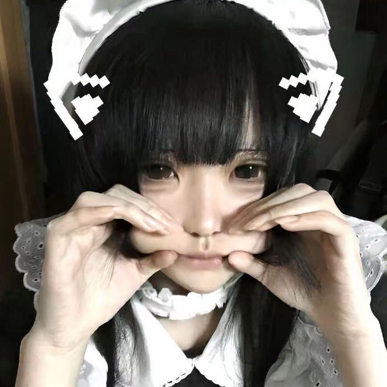欣子